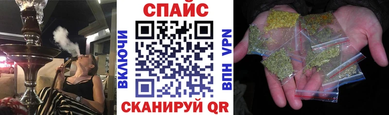Бутират оксибутират  хочу наркоту  omg зеркало  Салаир 