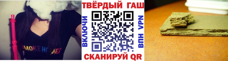 ссылка на мегу зеркало  Салаир  ГАШИШ Premium 