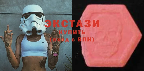 гидра Балахна