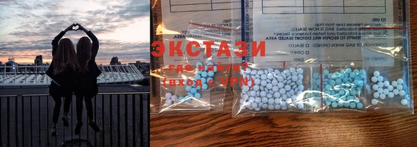 гидра Балахна