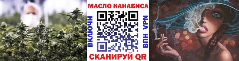 даркнет сайт  Салаир  Дистиллят ТГК концентрат 